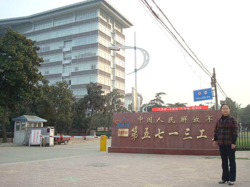 ܊���S���z�͑�Ҋ�C