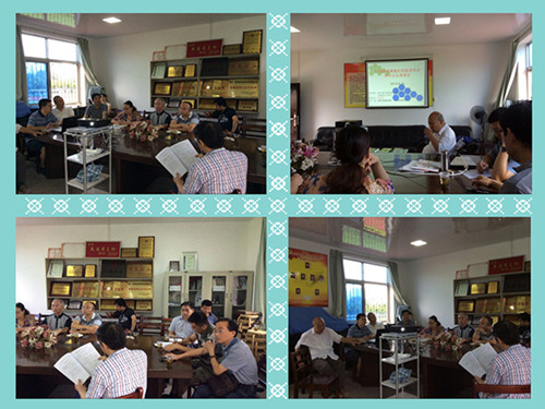 ȫ���h(hu��n)����֬��(y��ng)�ü��g(sh��)�W(xu��)�g(sh��)������(hu��)