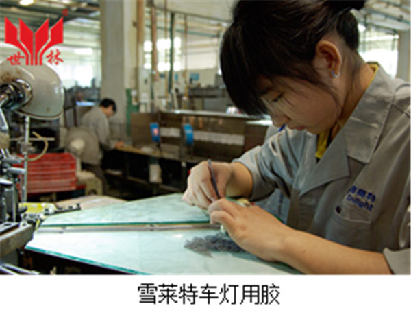 �@ô��܇���z����x������