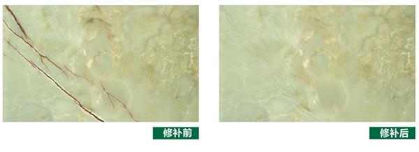 �Ƶ����ʯ������ʲô�z���B(y��ng)����