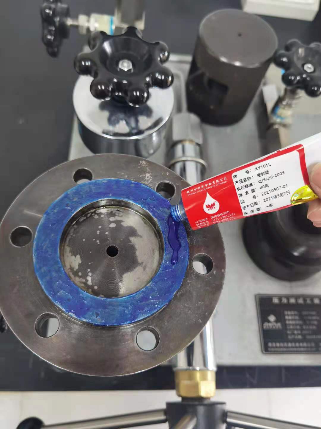 ���PL32�ć�(gu��)�a(ch��n)�ܷ��z