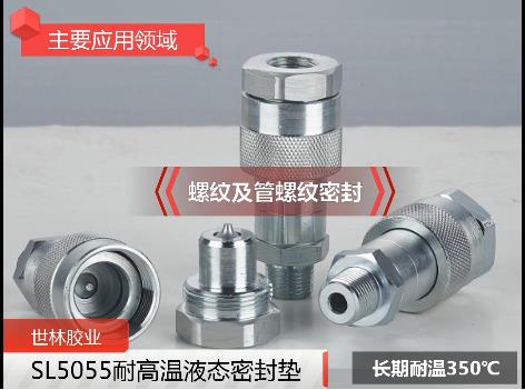 ����x��һ����m���͸ߜ��z����