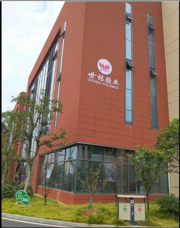 ���a(ch��n)���ĭh(hu��n)������z