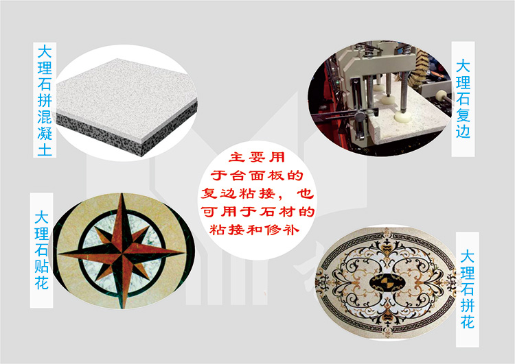 SL3214ȫ͸��ʯ�ď�(f��)߅�z