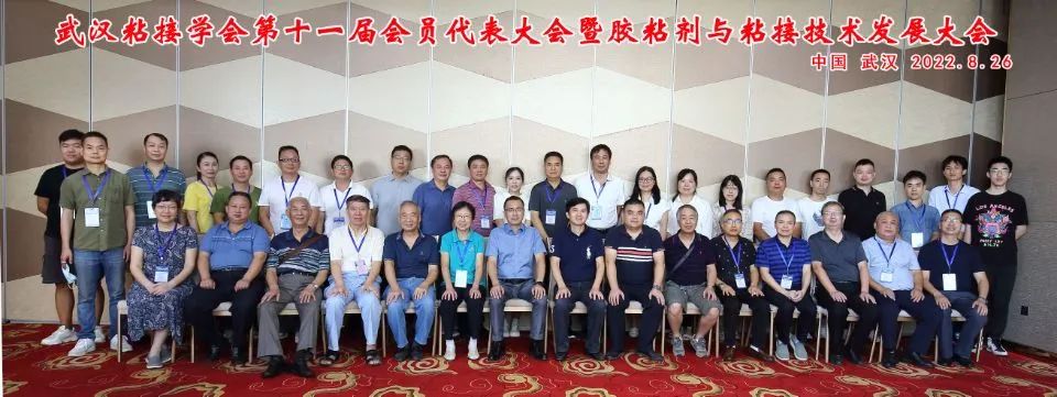 �����z�I(y��)������hճ�ӌW����ʮһ�Õ��T����������zճ���cճ�Ӽ��g(sh��)�l(f��)չ���