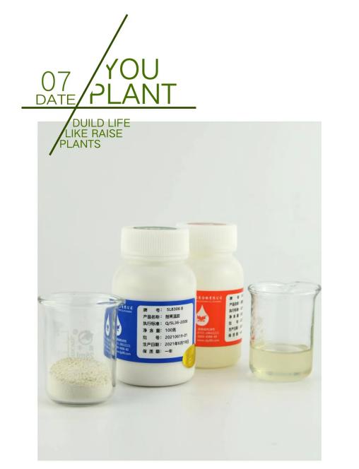 �ܷ������a(b��)��ʲô�z��