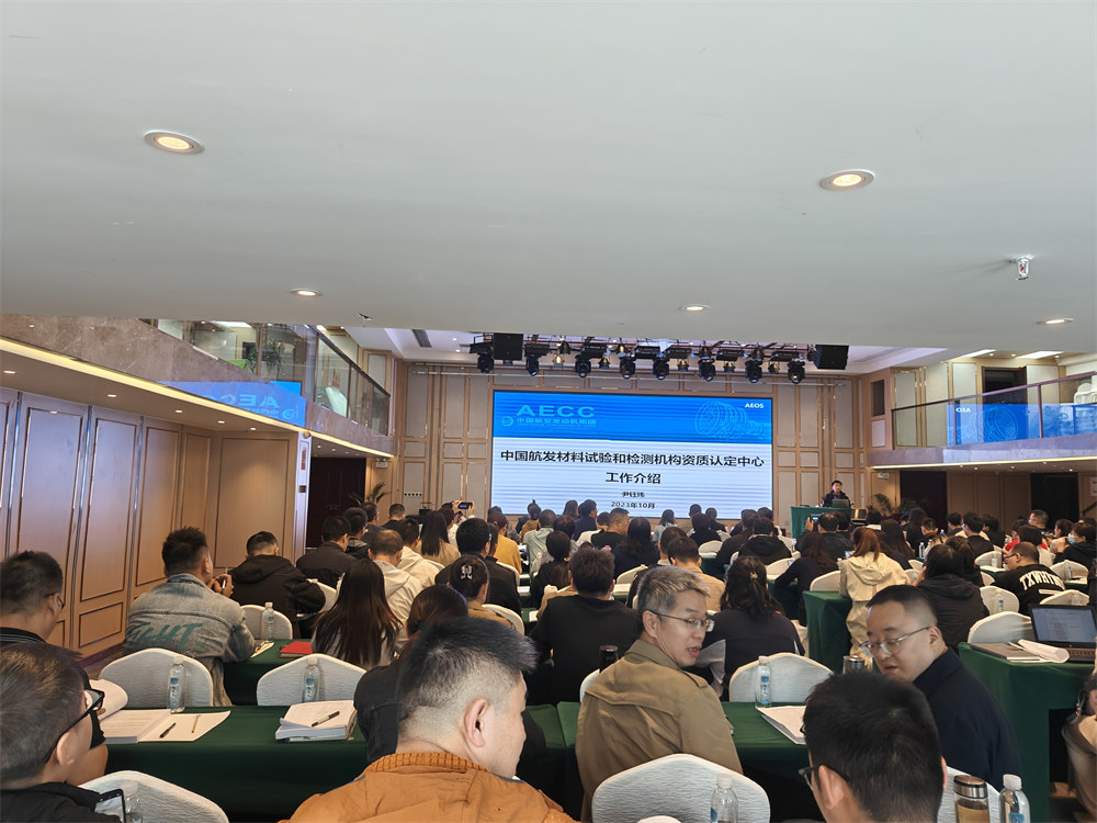 �����z�I(y��)�����Ї����l(f��)����(y��ng)�̲���ԇ�(y��n)�͙z�y�C(j��)��(g��u)�Y�|(zh��)�J(r��n)����Ӗ(x��n)