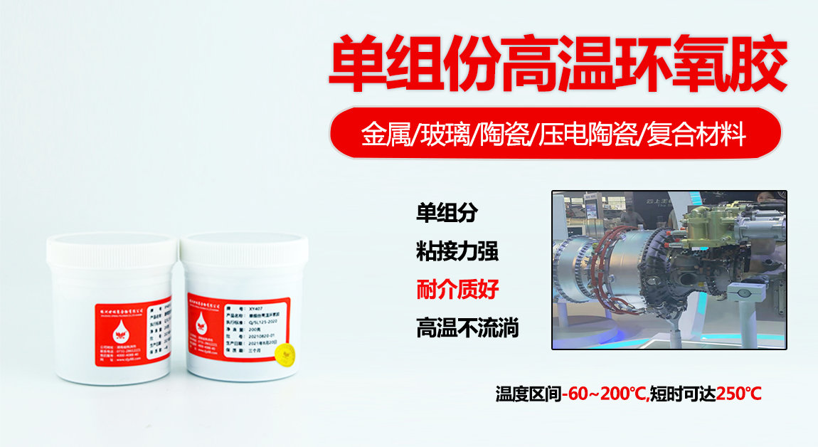 XY407�� ���h(hu��n)���z