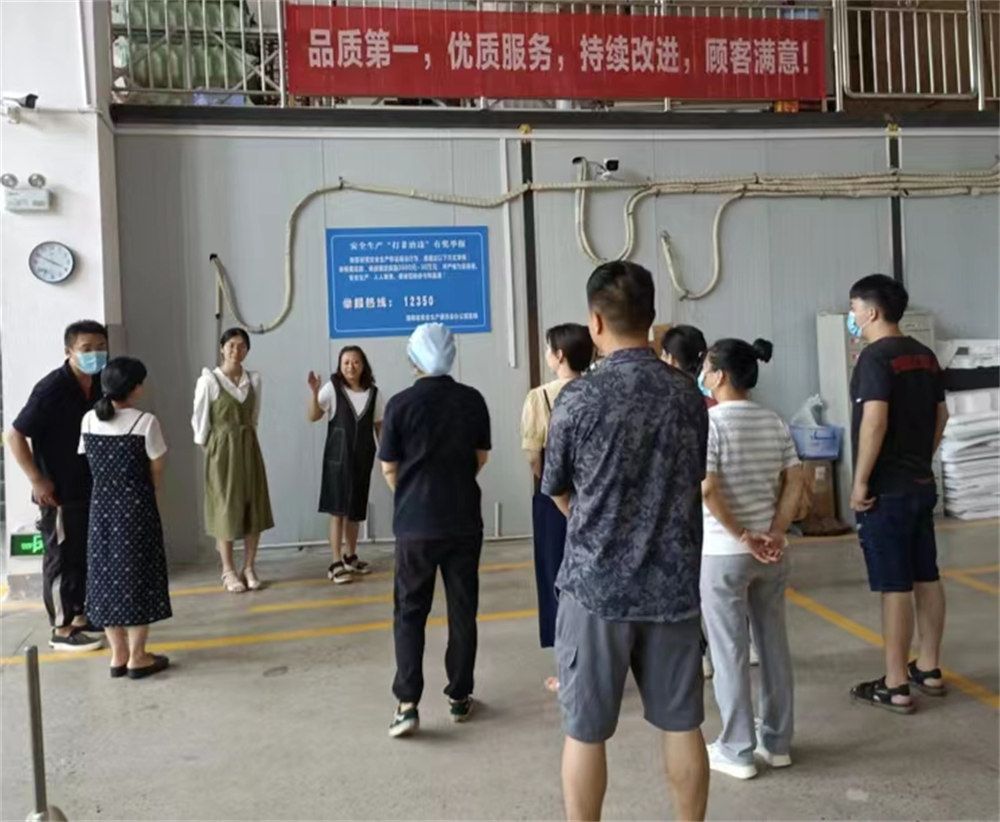 �����v��ȫ����(g��)��(g��)��(hu��)��(y��ng)���������z�I(y��)�e�Б�(y��ng)���C���ݾ�