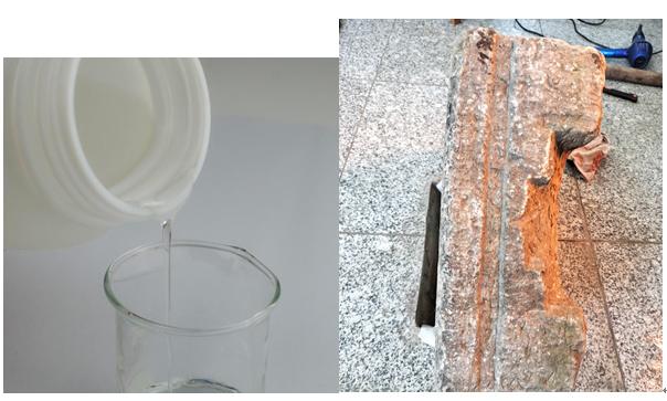 SL3218͸��ʯ���ѿp�z�ďV���m��