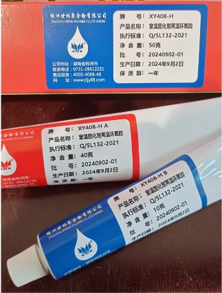 �������ߜص��zˮ��