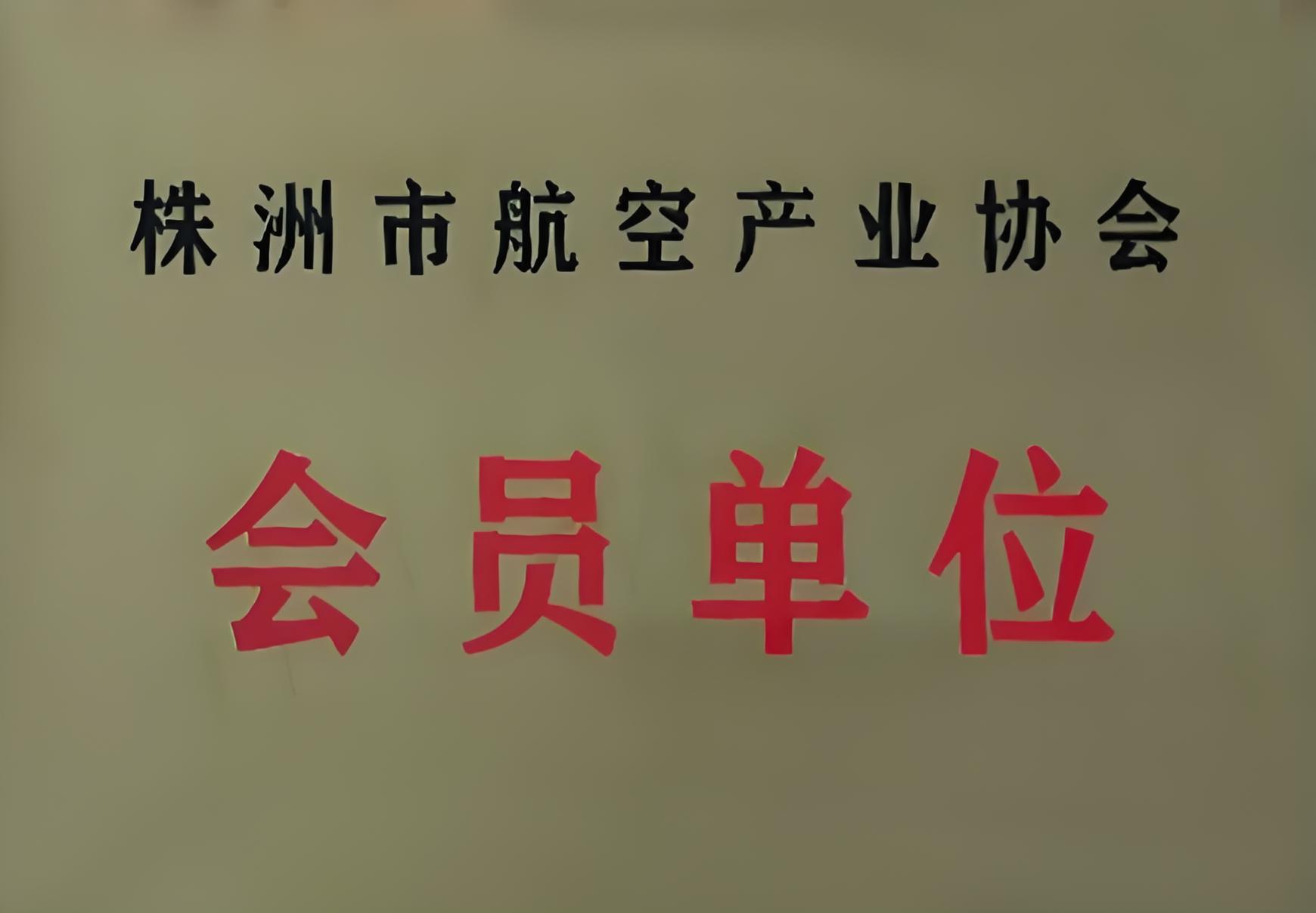 ף�R�����z�I(y��)�@�������к��ծa(ch��n)�I(y��)�f(xi��)�����T��λ