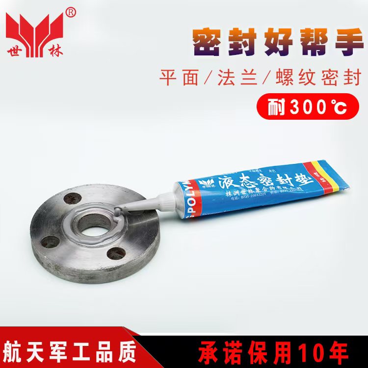 偠t���mƽ���ܷ��z