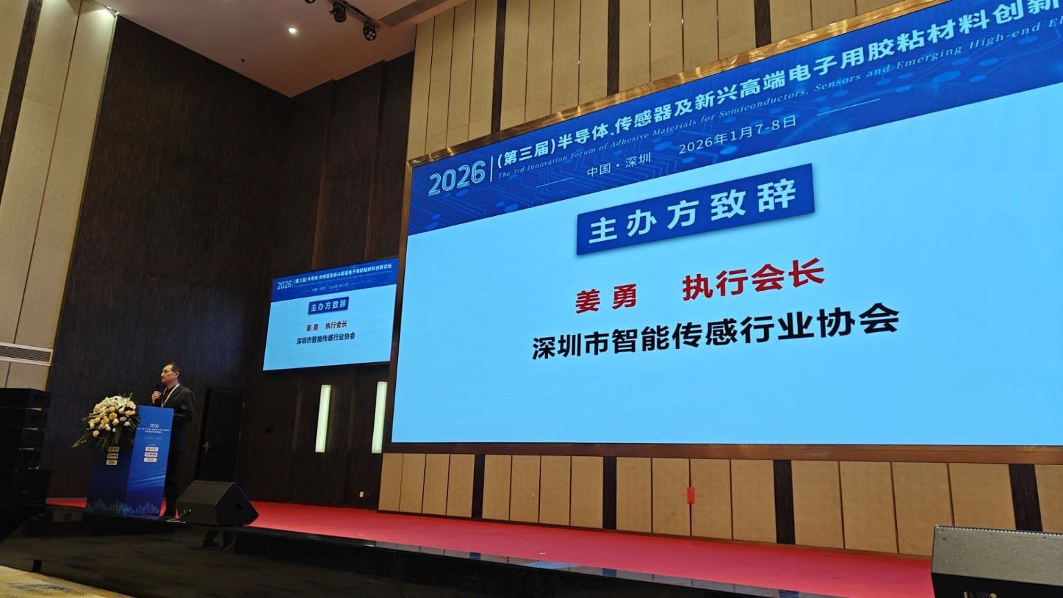 �����z�I(y��)����2026�������ã��댧�w�������������d�߶�������zճ���τ�(chu��ng)��Փ��