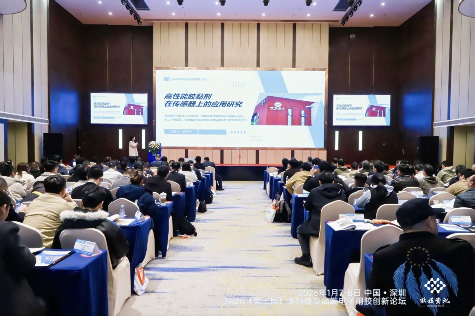 �����z�I(y��)����2026�������ã��댧�w�������������d�߶�������zճ���τ�(chu��ng)��Փ��